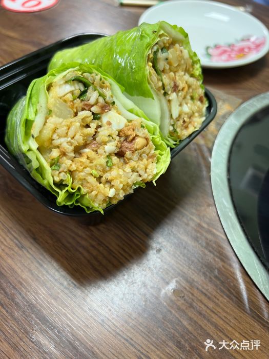 东北老菜馆全家福饭包图片