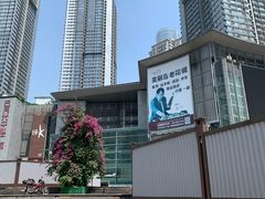 -日月光中心广场