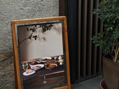 -元古雲境(太古里店)