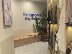-天真蓝照相馆(五角场百联又一城店)