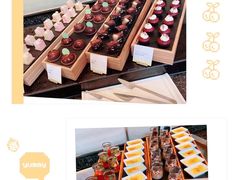 -威斯汀舞台餐厅