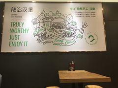 -龙治汉堡(中华城店)