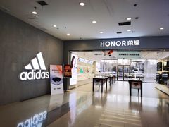 -沈阳百联购物中心(青年大街店)