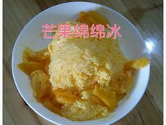 -谢怀亮芝麻茶