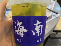 -椰小鸡·琼州糟粕醋(美兰缤纷城店)