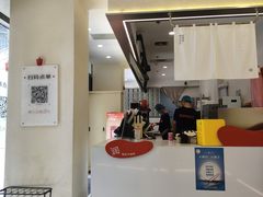 -炖物24章·顺时轻养茶(杭州保利时光里店)