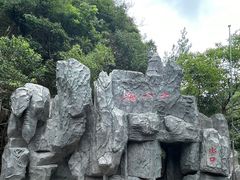 -磐安十八涡风景区