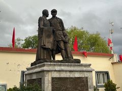 -迪庆藏族自治州博物馆