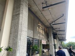 -生如夏花泰式火锅(西村黑金店)