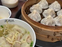 -熙盛源(凤凰街店)