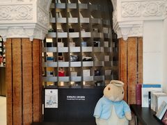 -思南书局·诗歌店