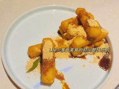 -浩爷羊蝎子火锅(望京店)