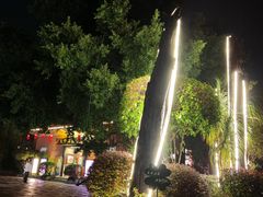 -天赐温泉