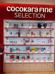 -cocokarafine可开嘉来