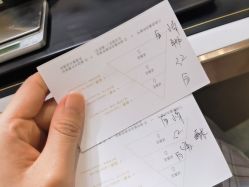 -香遇沙龙香水·调香·团建