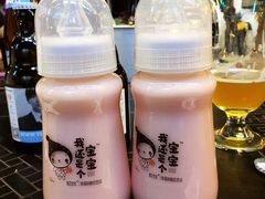 -M99 BEER世界啤酒吧(鸿云悦街店)