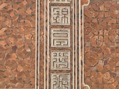 -蔡氏古民居建筑群