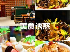 -三个椰子·现砍椰子鸡(金源CBD店)