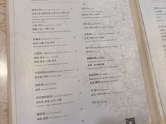 -西安国际创新人才交流中心•药浴温泉