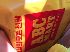 -七星路步行街