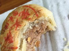 -三阳盛(南京西路店)