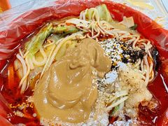 -安发瞧麻辣烫(总店)
