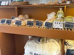 -0+1·手作面包(新北店)