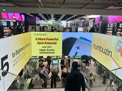 -Olive Young(明洞旗舰店)