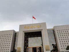 -黄金博物馆