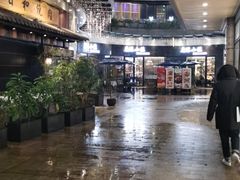 -鹿港小镇(金虹桥国际中心店)