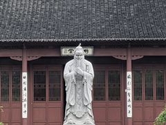 -孔庙学宫