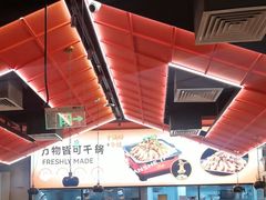 -炭舍干锅(华发商都店)