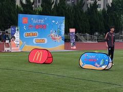 -赫德实验学校(鄞州校区)