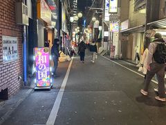 -心斋桥