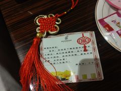 -张掖华辰国际大酒店