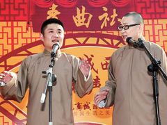 -青曲社相声(易俗街区店)