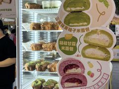 -金茂览秀城