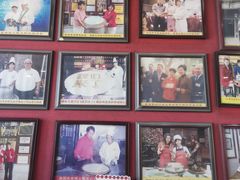 -欢姐伦教糕(北海大道北店)