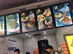 -中原大刀(南湖越秀集市店)