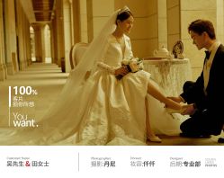 点击看大图 -金夫人婚纱摄影