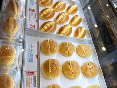 -红花点心局(护国寺店)