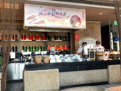-唐拉雅秀酒店-西锦汇空中BBQ·思创餐厅