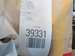 -麦当劳(北沙滩店)