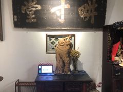 -院里·贵州菜(府东街店)