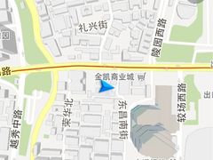 -卡朋西餐(较场西路店)