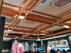 -谷牛日式烤肉(宝山U天地店)