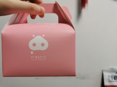 -WHEN PIGS FLY当猪飞