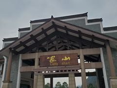 -崀山风景名胜区
