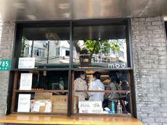 -mbd(华山路店)