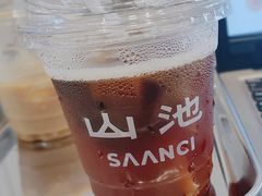 凉山-SAANCI山池咖啡(海上世界文化艺术中心店)